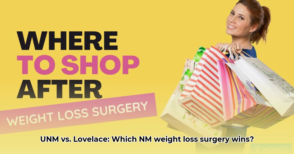 weight-loss-surgery-new-mexico